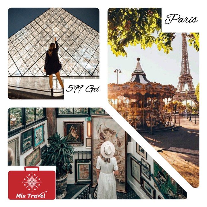 აქცია! პარიზი !