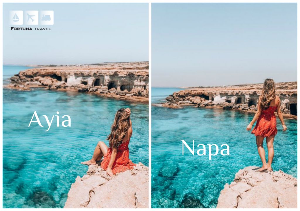 აია ნაპა / AYIA NAPA !