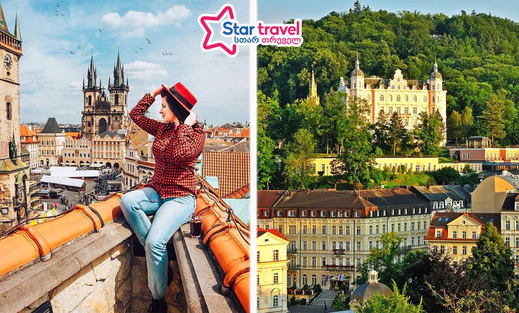 პრაღა – კარლოვი ვარი ივნისში