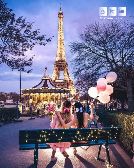 პარიზი / PARIS !