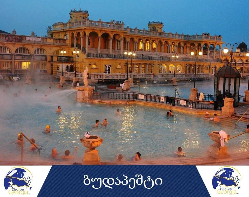 ბუდაპეშტი