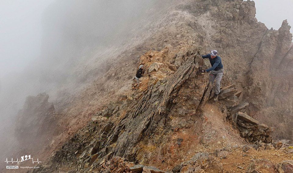 მწ. არაგაწი მ. - სომხეთი (ბოდიალა)