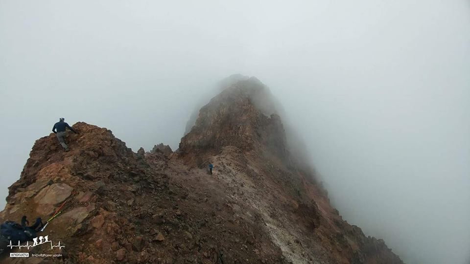 მწ. არაგაწი მ. - სომხეთი (ბოდიალა)