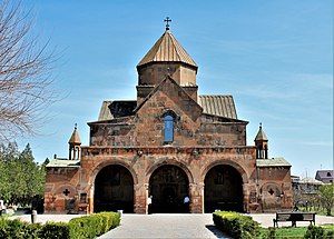 მწ. არაგაწი მ. - სომხეთი (ბოდიალა)