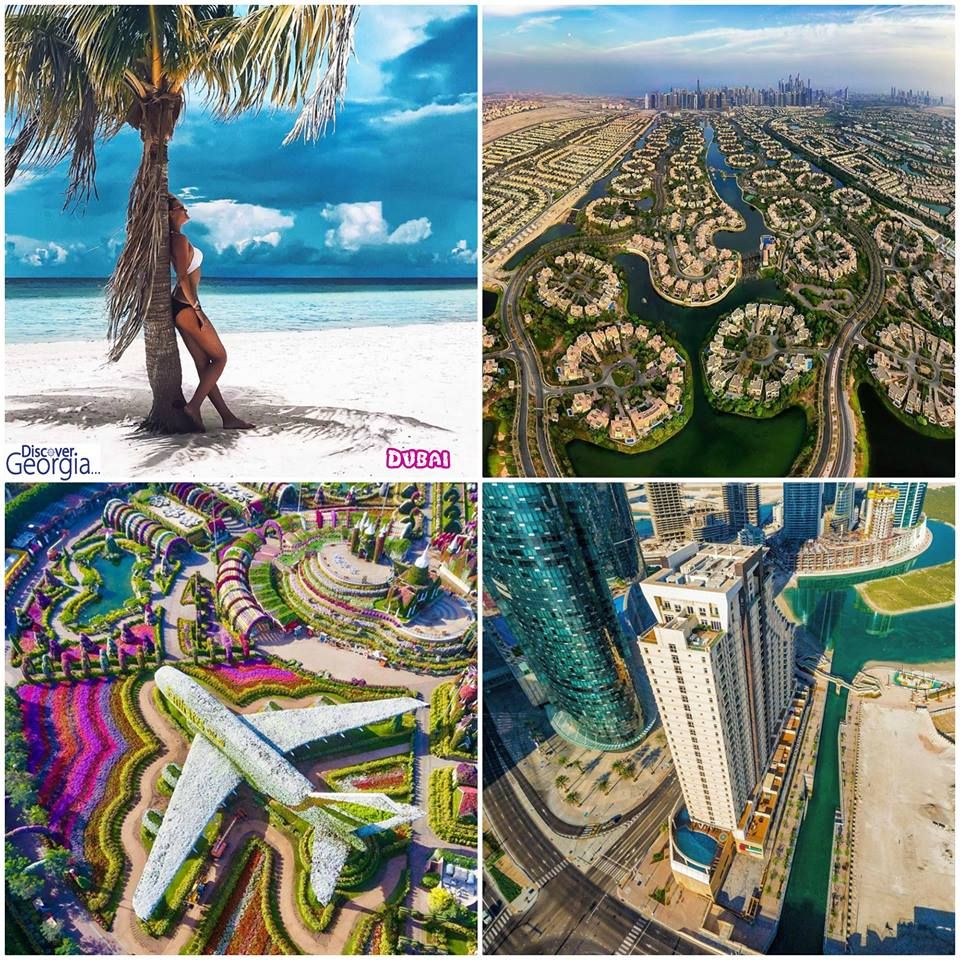 არაბთა გაერთიანებული საემიროები/დუბაი