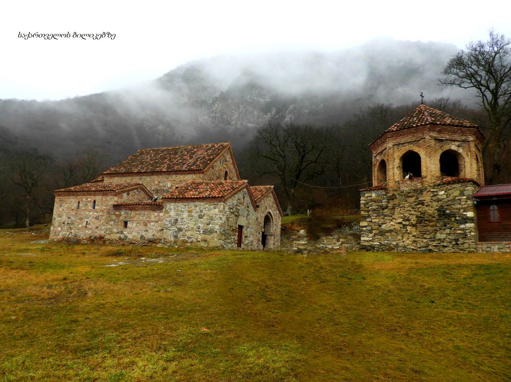 არმაზი, ბაგინეთი, კარსანი