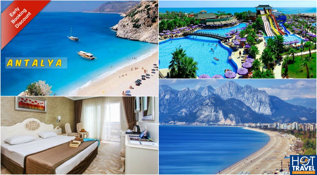 თურქეთის ტურ-პაკეტები გრანდიოზული ფასდაკლებით!!!!