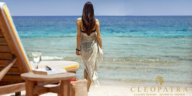 ჰურგადა  ივნისი