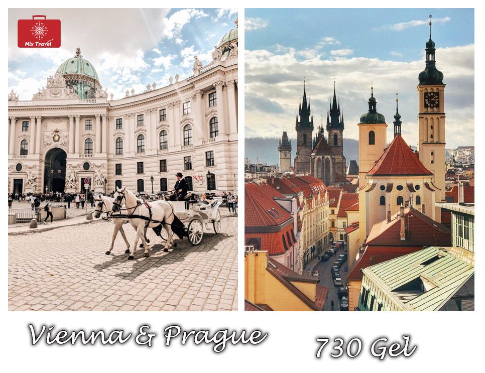 აქცია! ვენა-პრაღა !