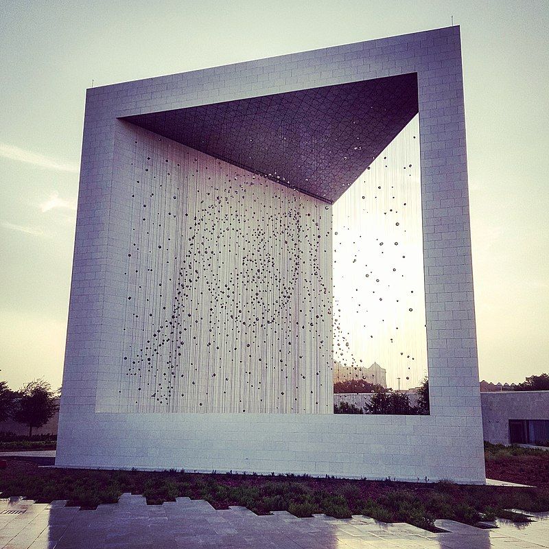 ABU-DHABI/აბუ-დაბი ₾-იდან