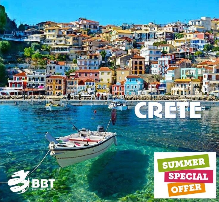 დაისვენე საბერძნეთში, საუკეთესო ფასად!