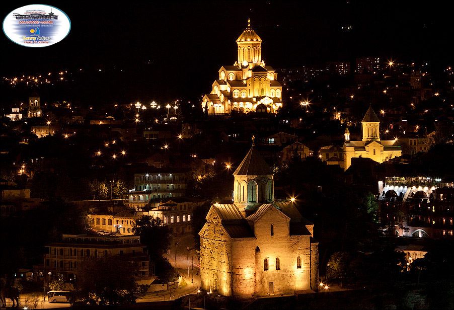 ქალაქის ექსკურსია თბილისში