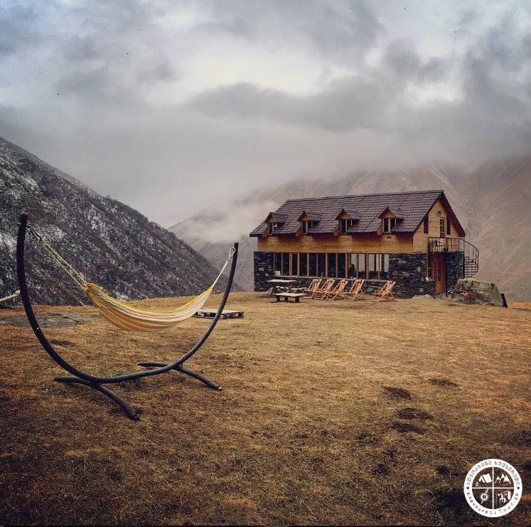 ერთ დღიანი ტური ჯუთაში