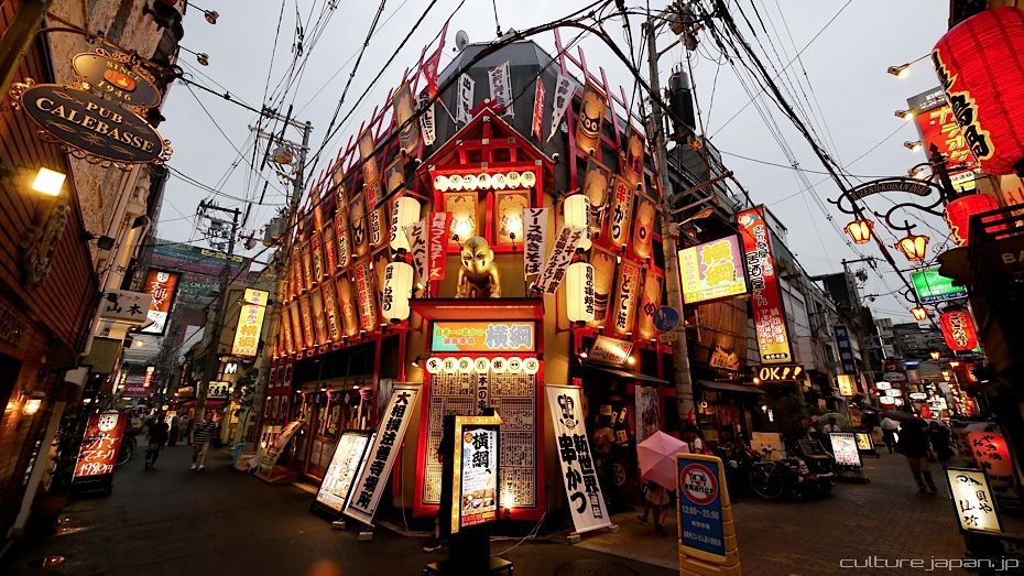 იაპონია - "შემოდგომის ფესტივალი" 