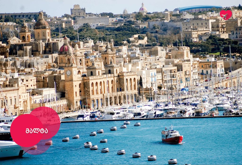 მალტა - მუდმივი დღესასწაულებისა და ფესტივალების ატმოსტოსფერო