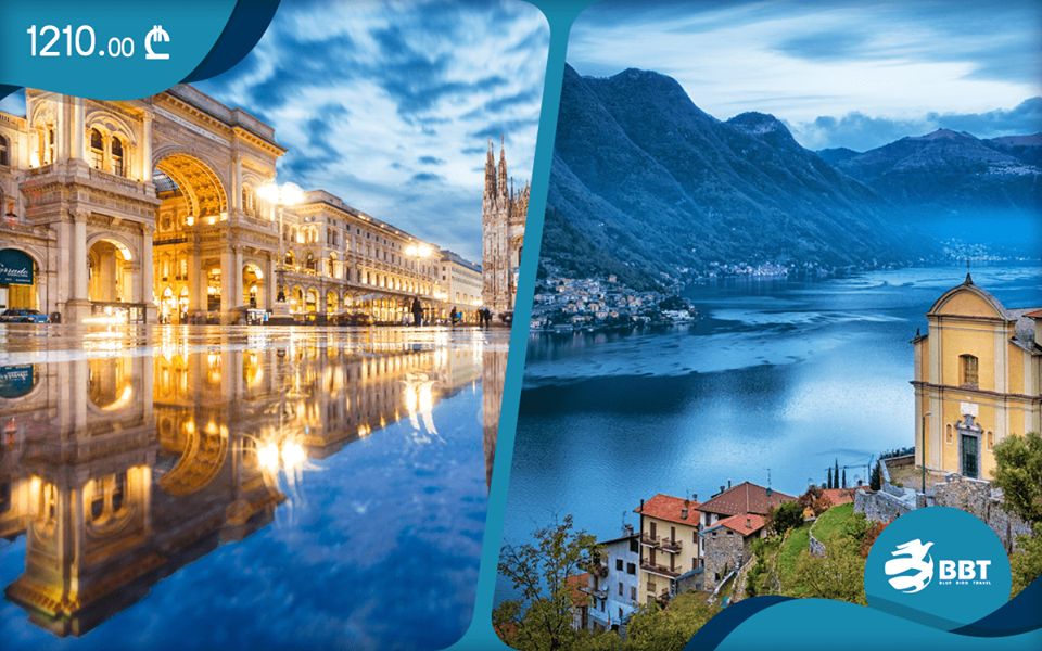 მილანი - კომოს ტბა! !