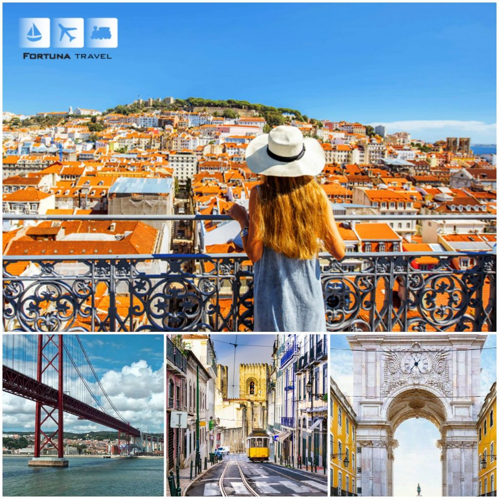 ლისაბონი / LISBON - !