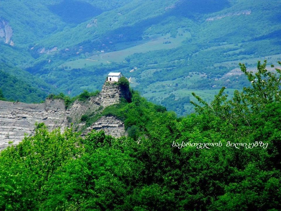 ბეთანია, წვერის წმ. გიორგი, უძო, შავნაბადა, ქოროღლის ციხე