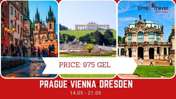 პრაღა - ვენა - დრეზდენი ‼️