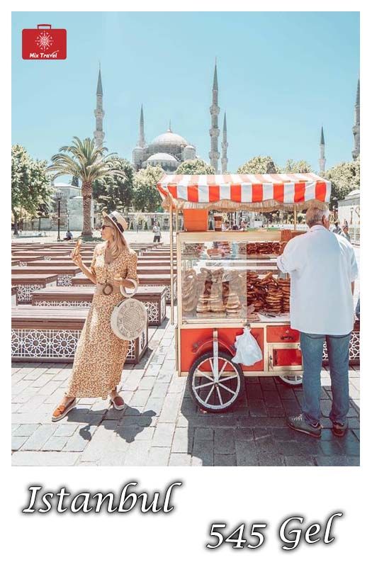 სტამბოლის საგზური !!!