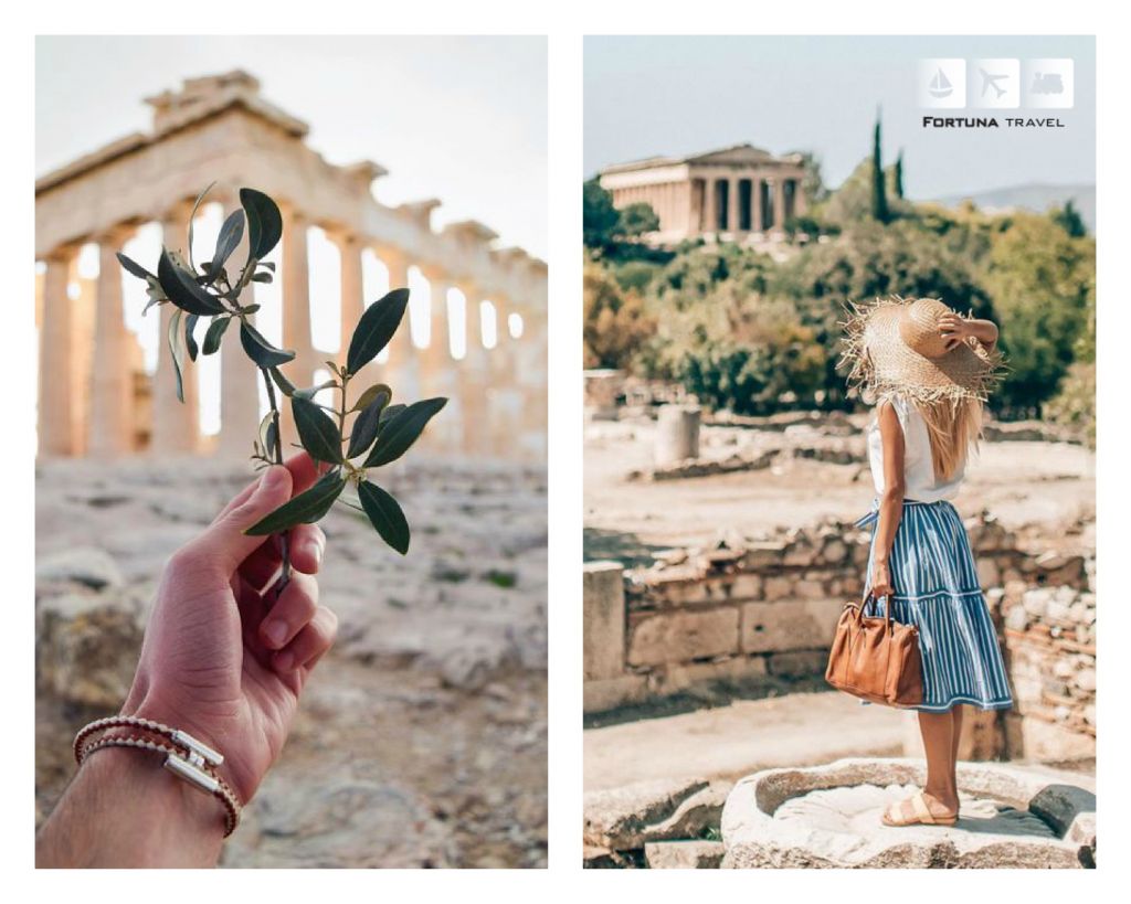 ათენი / Athens !