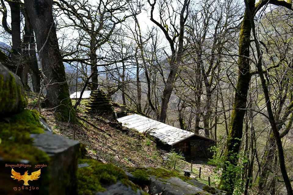 უკანაფშავი, შუაფხო. დევების კვალდაკვალ