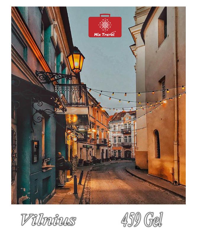 ვილნიუსის საგზური !!!