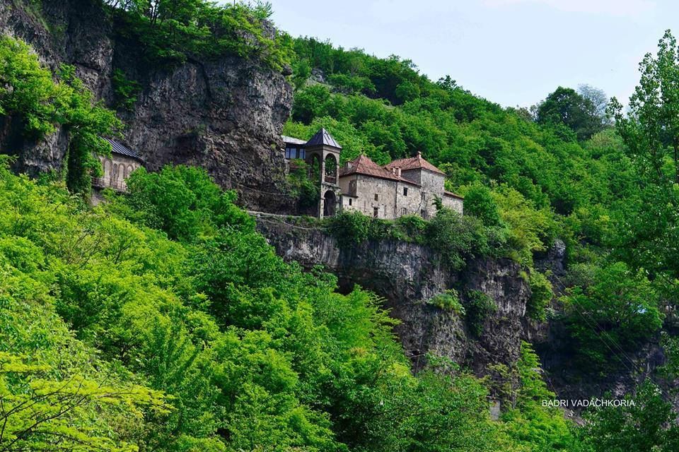 იმერეთი - კაცხი, გორიჯვარი, სამცვერა, მოდინახე მღვიმევი