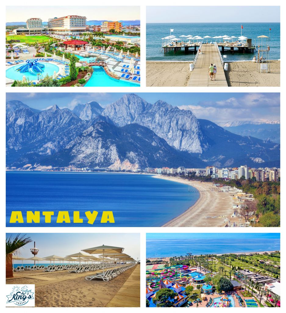 ანტალია