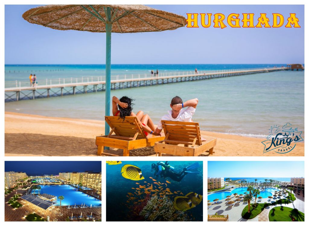 ჰურგადა