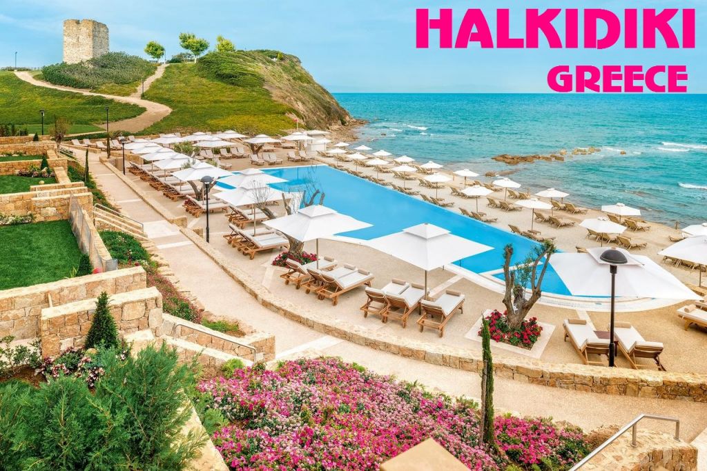 ◣ საბერძნეთი / ჰალკიდიკი - ლარიდან