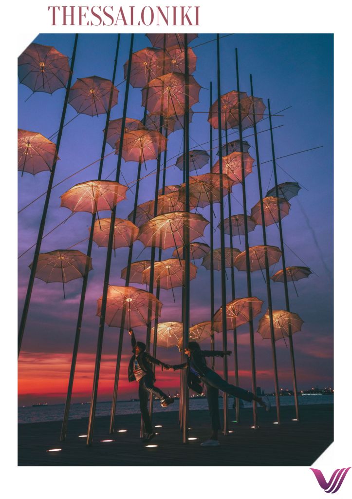 სალონიკის საგზური  ვეგა თრეველისგან!!!