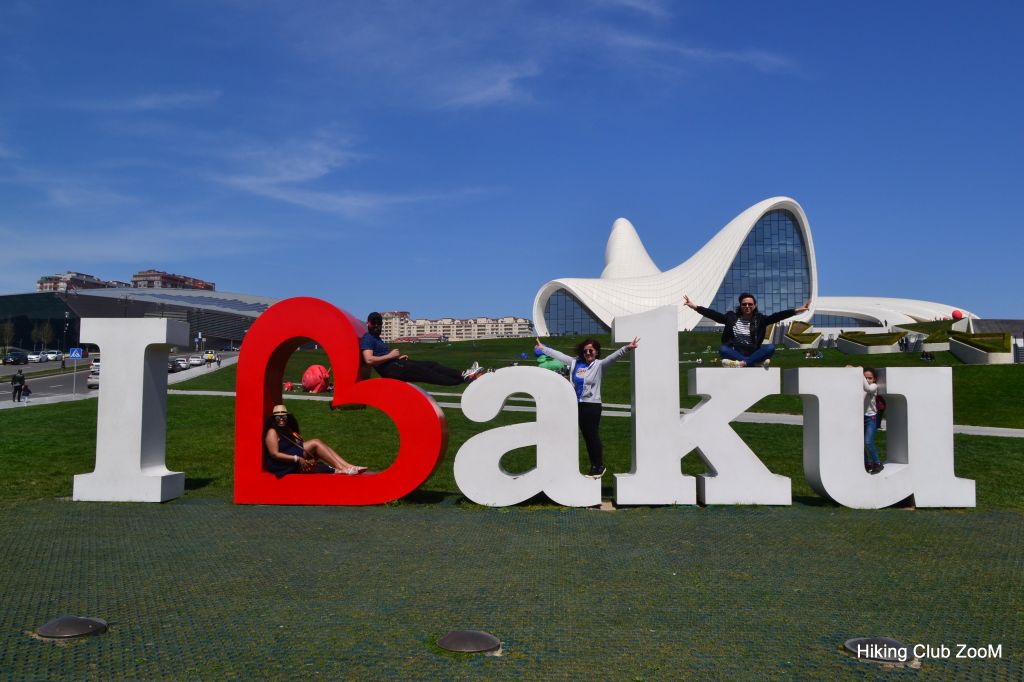 ბაქო  დღიანი ტური /  day tour in Baku