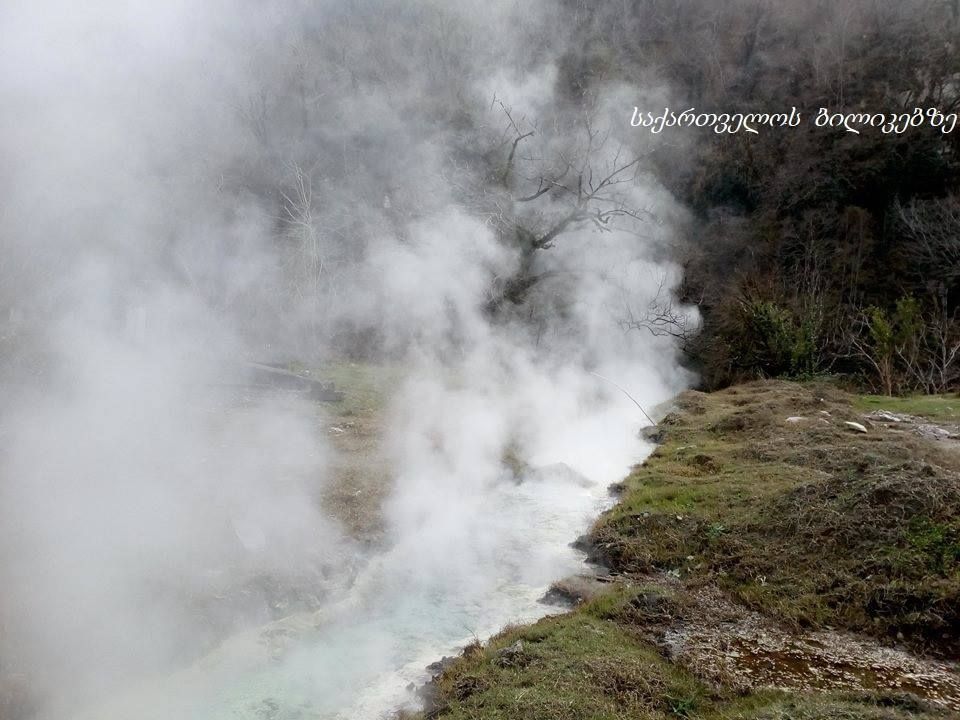 ნოქალაქევი, თეკლათი, მენჯი, ხობი