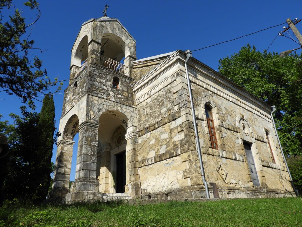 ნოქალაქევი, თეკლათი, მენჯი, ხობი