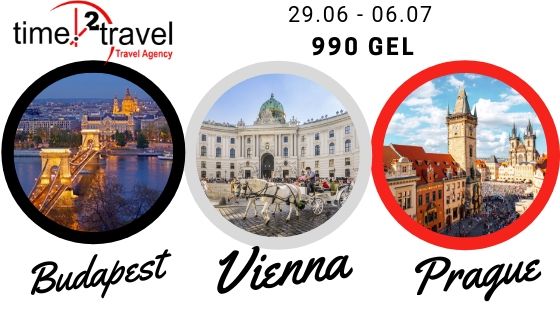 ბუდაპეშტი - ვენა - პრაღა