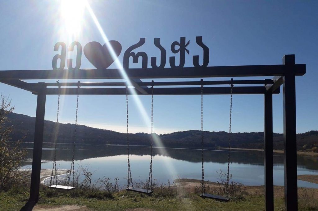 ერთდღიანი ტური რაჭაში  მაისს