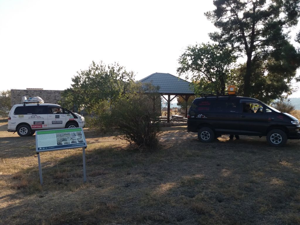 ორდღიანი ჯიპ-ტური ვაშლოვანის ნაკრძალში