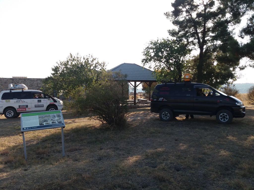 ორდღიანი ჯიპ-ტური ვაშლოვანის ნაკრძალში