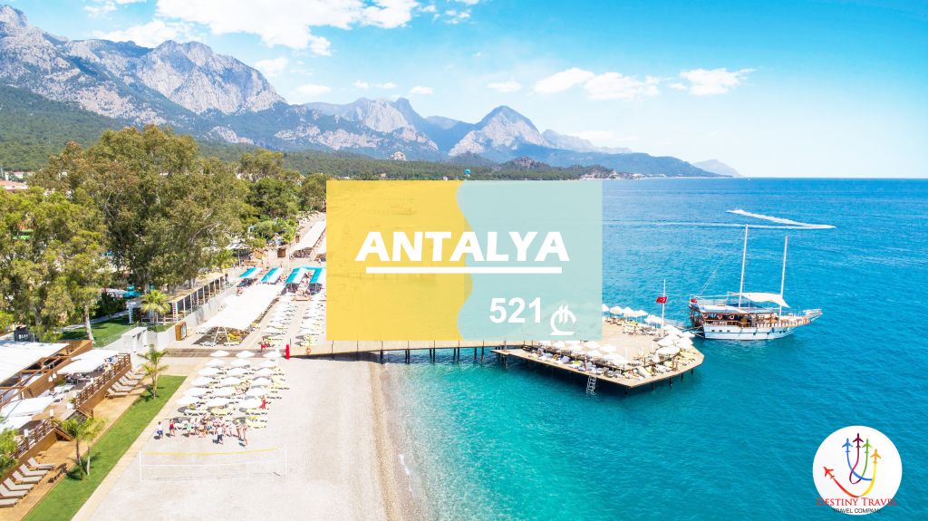 ანტალია, კვირით,