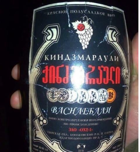 კახეთი - ლეგენდარული ტური ლეგენდარული  " პატარა კახის " სამშობლოში, საქართველოს სავიზიტო ბარათი : თელავი - წინანდალი - გრემი - ნეკრესი - ღვინის გვირაბი - კორპორაცია " ქინძმარაული " . . .