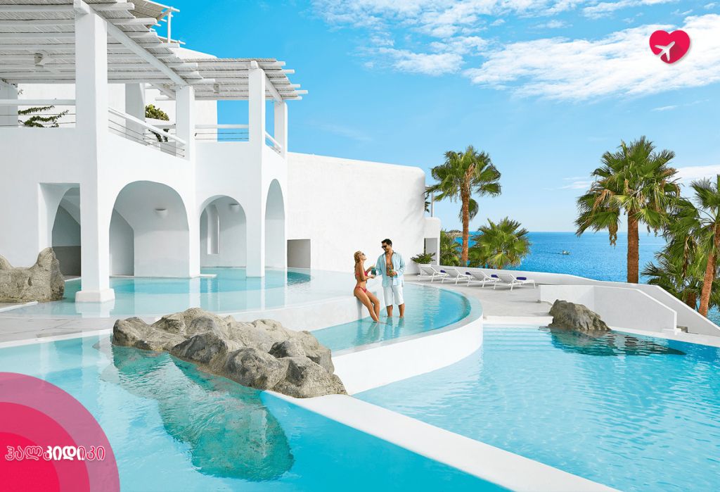 ჰალკიდიკიზე დასვენება ედემის ბაღში მოგზაურობას წააგავს