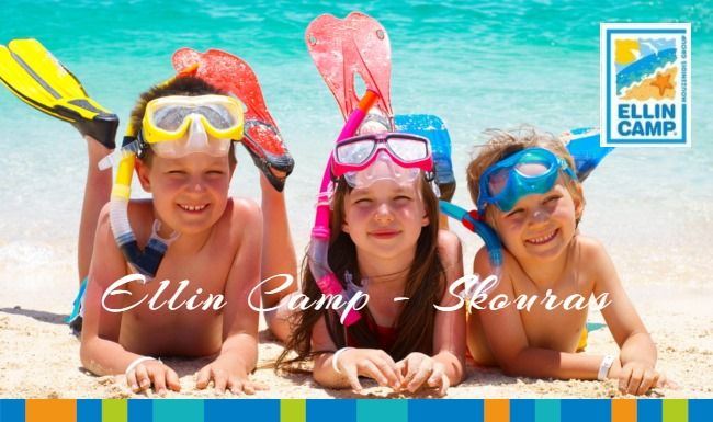 საბავშვო დასვენება საბერძნეთში - საბავშვო ბანაკი EllinCamp – Skouras