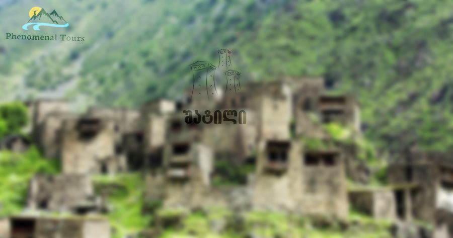 Shatili,muco-Khevsureti