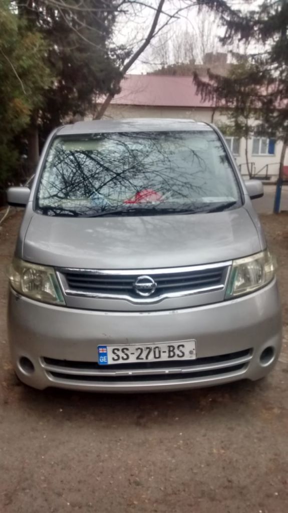 ყაზბეგი ტური