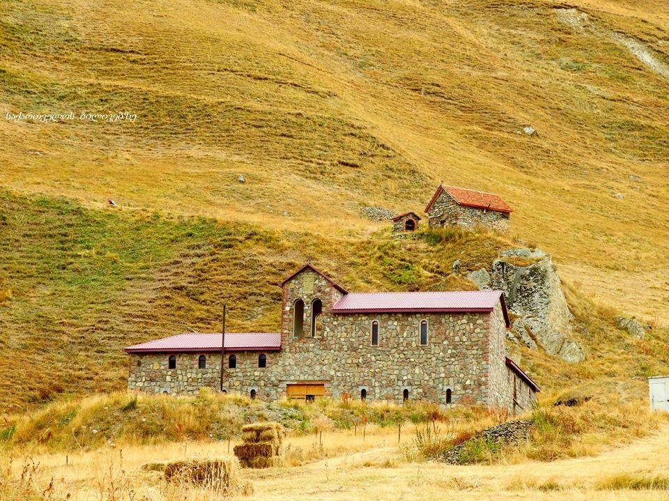 თრუსოს ხეობა