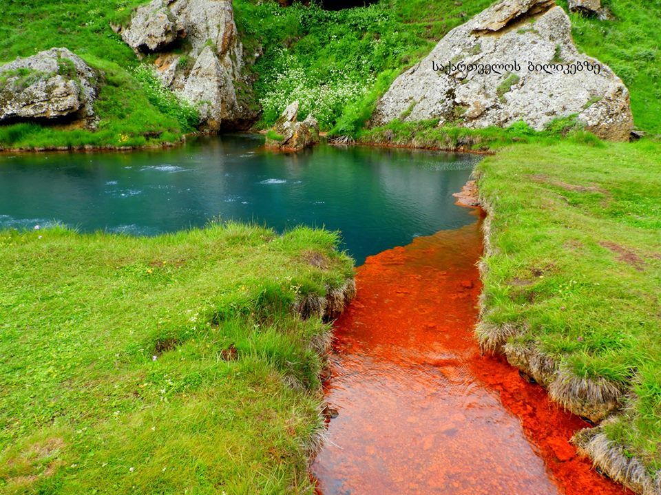 თრუსოს ხეობა