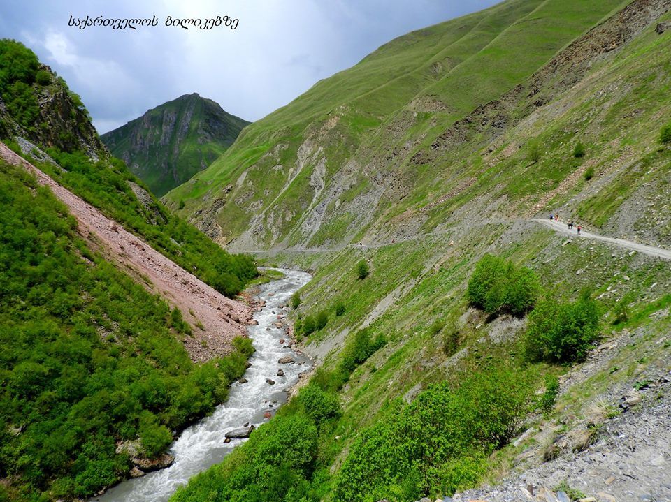 თრუსოს ხეობა