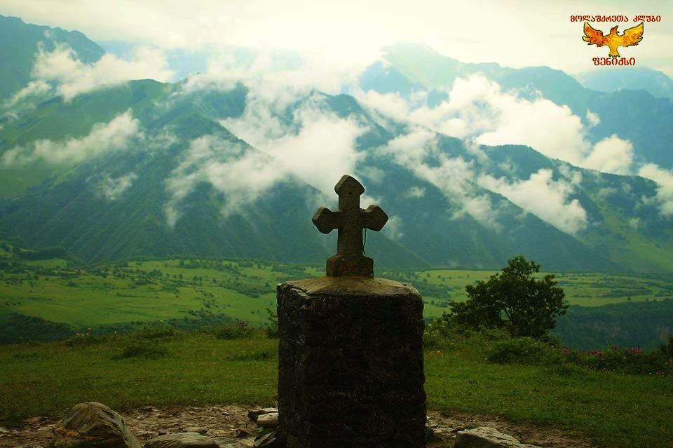 ეკო-ტური ლომისაზე