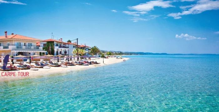 ჰალკიდიკი, საბერძნეთი !